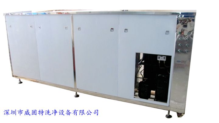 VGT-05R����ʽ���೬����ϴ�C